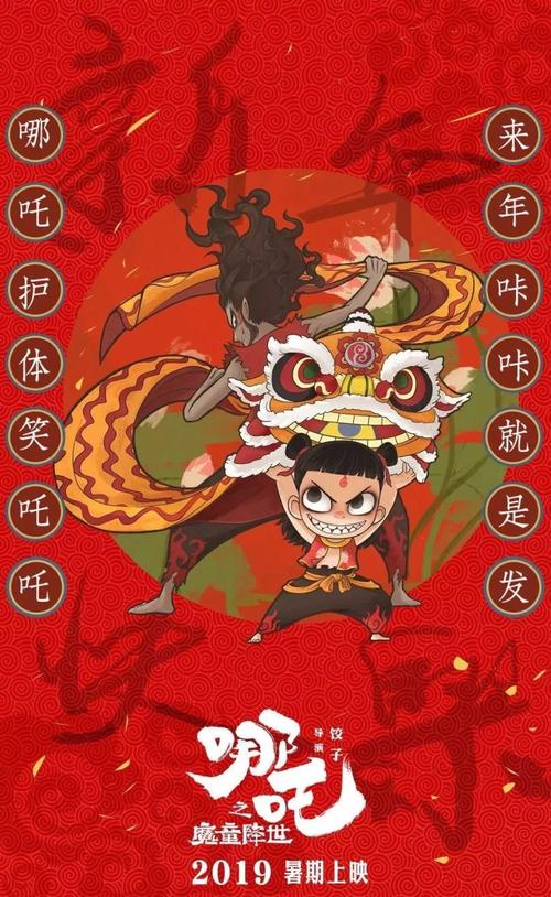 重庆不动产证明在哪里办理